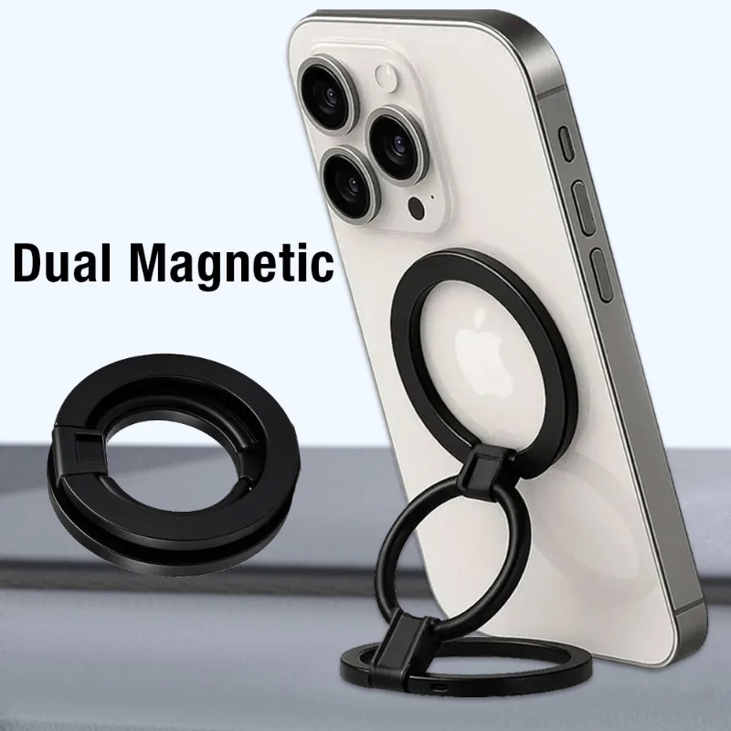 حامل هاتف مغناطيسي مزدوج للسيا - مراجعة Dual Phone Holder وسعره