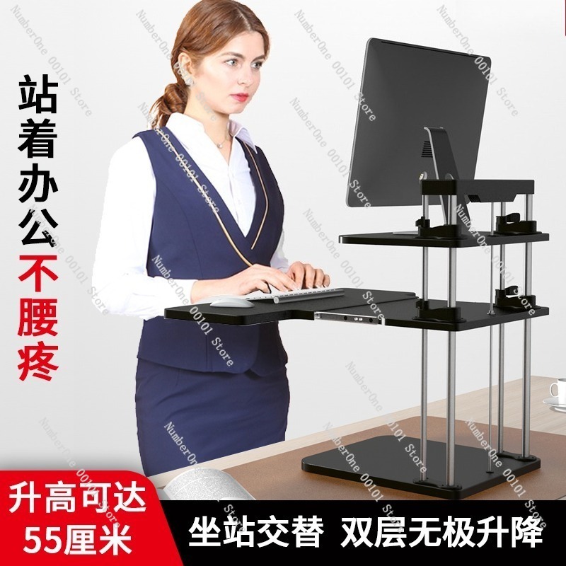 محول مكتب قائم قابل لضبط الارت - مراجعة Desk Setup Monitor And Laptop وسعره
