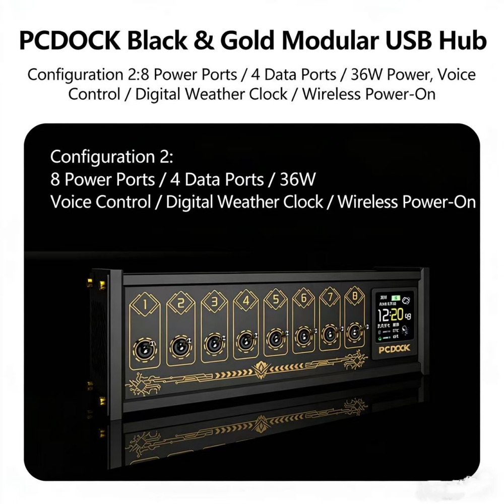 شريط طاقة USB مكتبي من PCDOCK  - مراجعة Desk Setup Designer وسعره